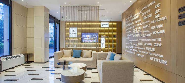 白玉兰酒店(扬州瘦西湖店)图片