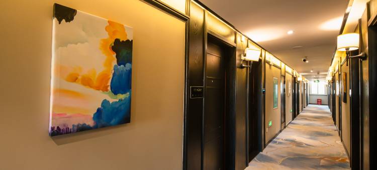 希岸酒店(乌鲁木齐米东店)图片