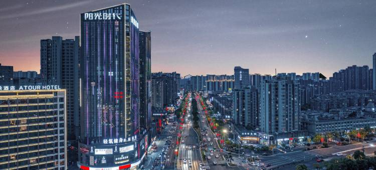 捷途酒店(阳光时代吾悦广场店)图片