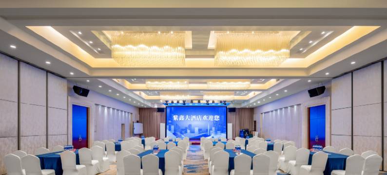 云麓大酒店(星沙经开区中茂城店)图片