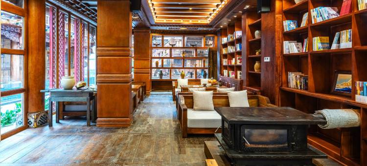 泊心云舍·稿公府(香格里拉独克宗古城店)图片