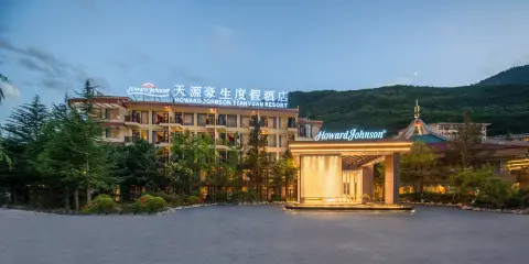 九寨溝天源豪生度假酒店