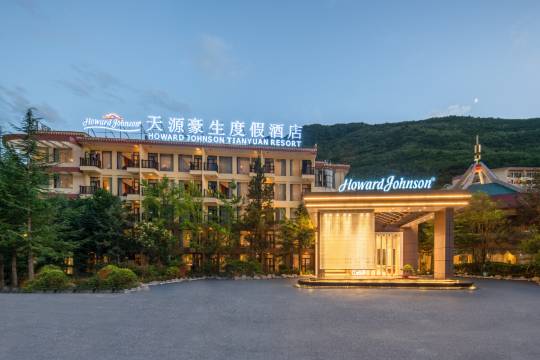 九寨溝天源豪生度假酒店
