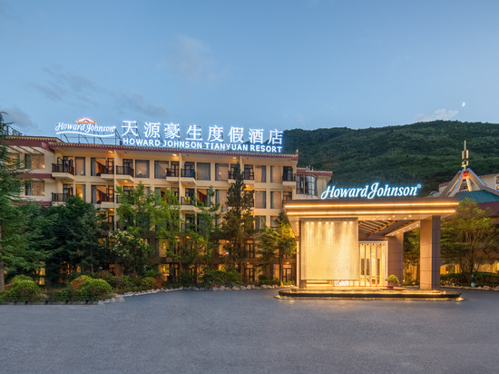 九寨沟天源豪生度假酒店