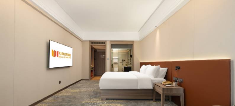 广州万盛名家酒店(广州长隆野生动物世界大石地铁站店)图片