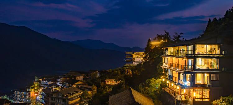 龙脊梯田岩朵山宿(七星伴月观景台店)图片