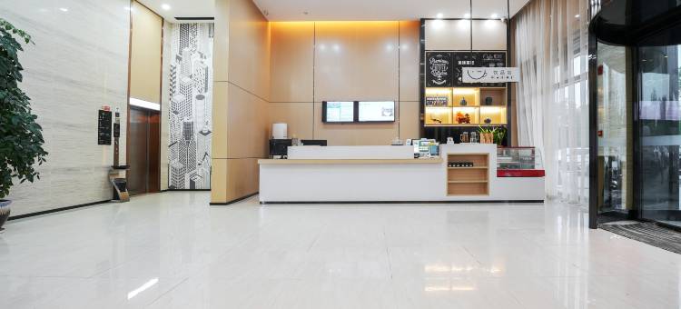 城市便捷酒店(荆门沙洋商贸城荷花路农贸市场店)图片