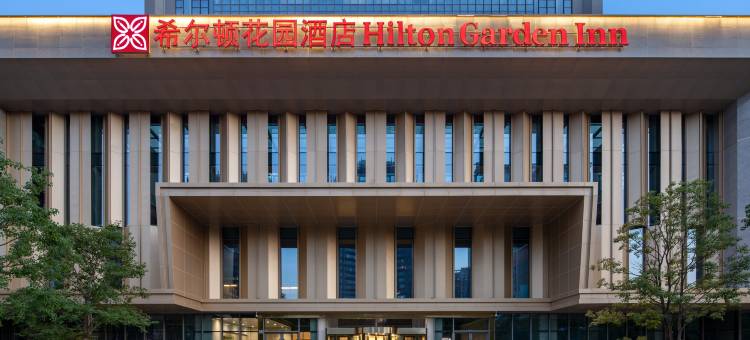 洛阳开元大道希尔顿花园酒店图片
