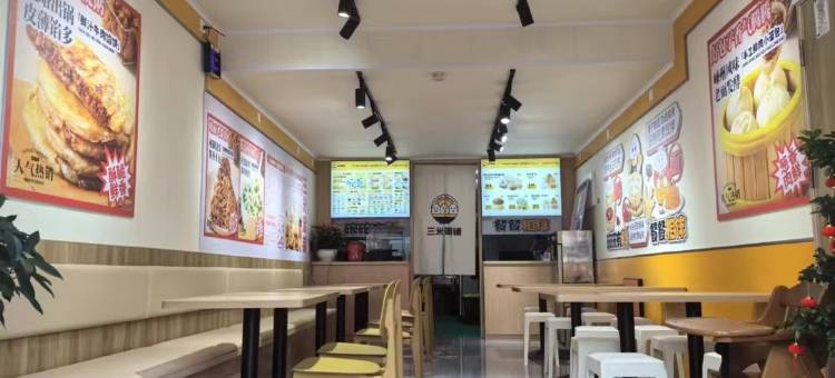 壹家公寓(浙江师范大学店)图片