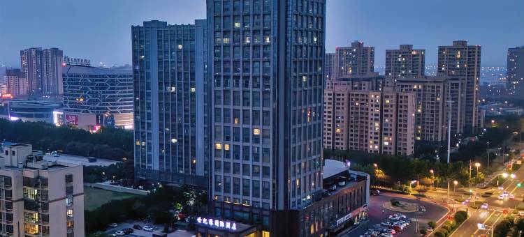 明光世纪缘国际酒店(正元广场店)图片