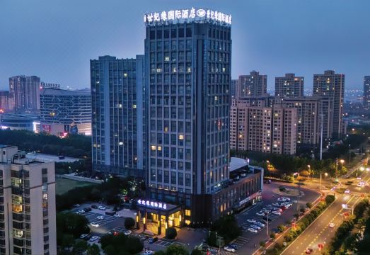 明光世纪缘国际酒店（正元广场店）外景图