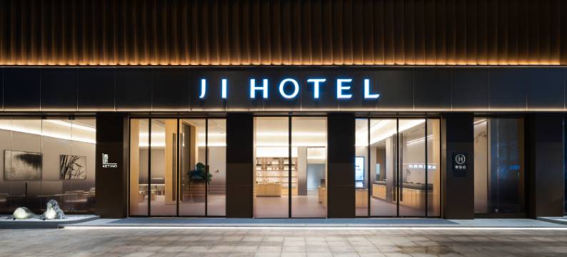 全季酒店(广州奥体中心金融城店)图片