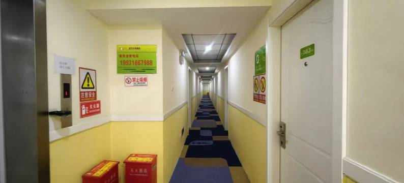 佰元酒店(廊坊管道局总医院管道局中学店)图片