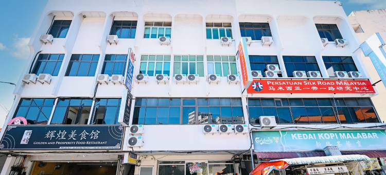 槟城乔治市·槟榔路·舒枕(Swing & Pillows @ Penang Road, Georgetown Penang)图片