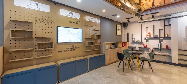 如家驿居酒店(兰州东方红广场万象城店)图片