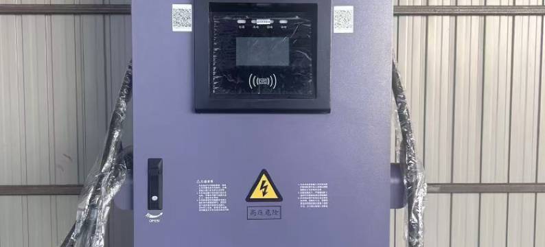 牙克石如意商务假日酒店图片