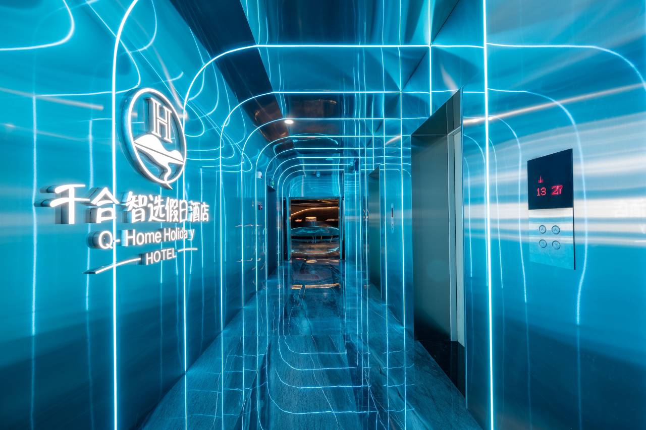 千合智选高空酒店(洪崖洞店)图片