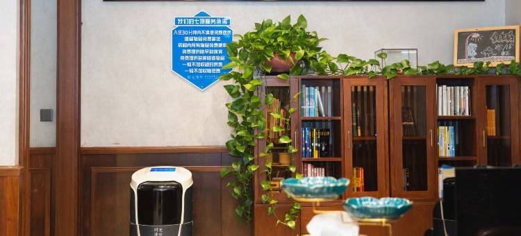 时光漫步S酒店(上海复旦大学五角场地铁站店)图片