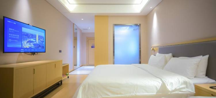 如家商旅酒店(河南省科技馆象湖店)图片