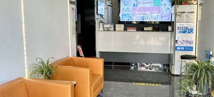 易佰酒店(武汉光谷地质大学店)图片