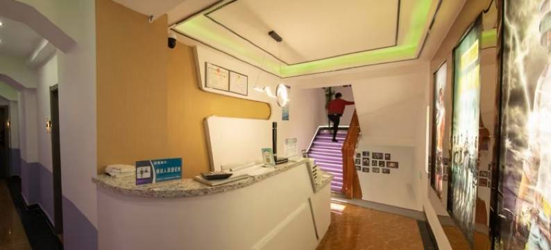 德令哈光遇电竞酒店图片