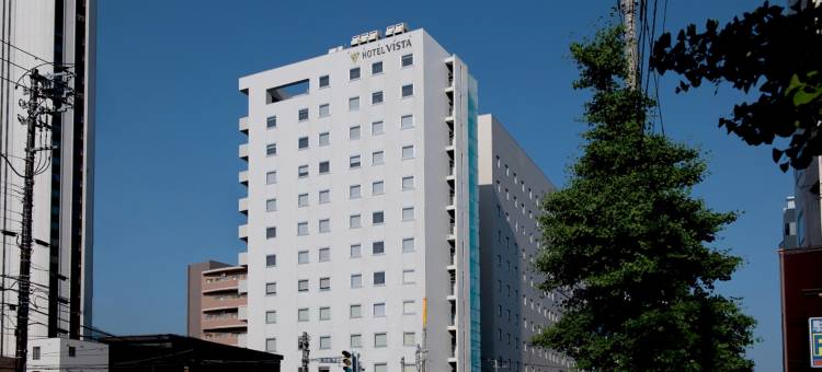 札幌中岛公园威斯特酒店(Hotel Vista Sapporo Nakajima Koen)图片