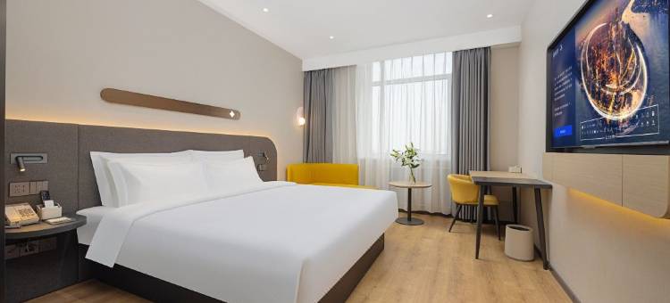 锦江之星酒店(哈尔滨师大夜市和兴路地铁站店)图片