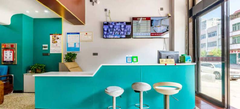 潮州好邻居美宿(韩山师范学院店)图片