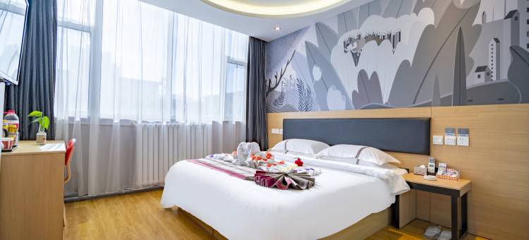 尚客优精选酒店(平凉一中店)图片