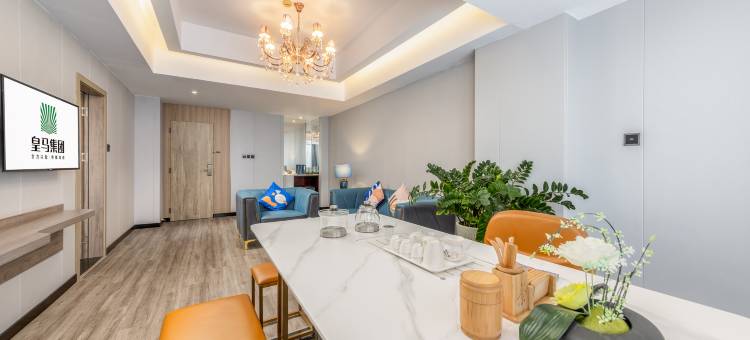 皇马假日大酒店(海口骑楼老街省政府店)图片