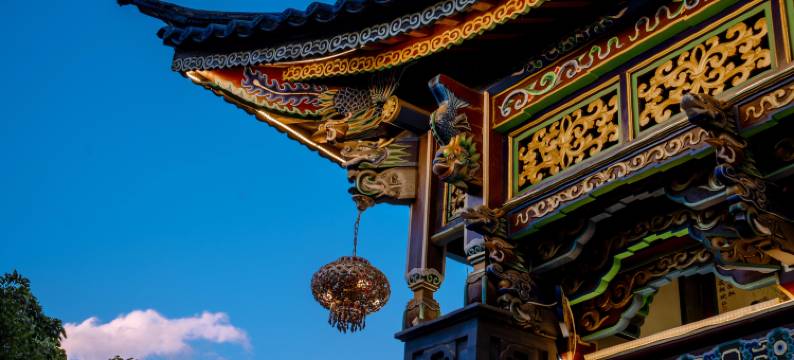 大理江南居精品酒店图片