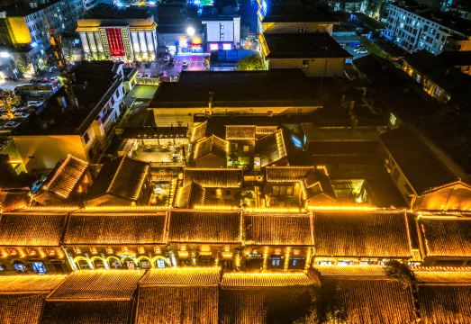 YaShe HomestayHotel Overview