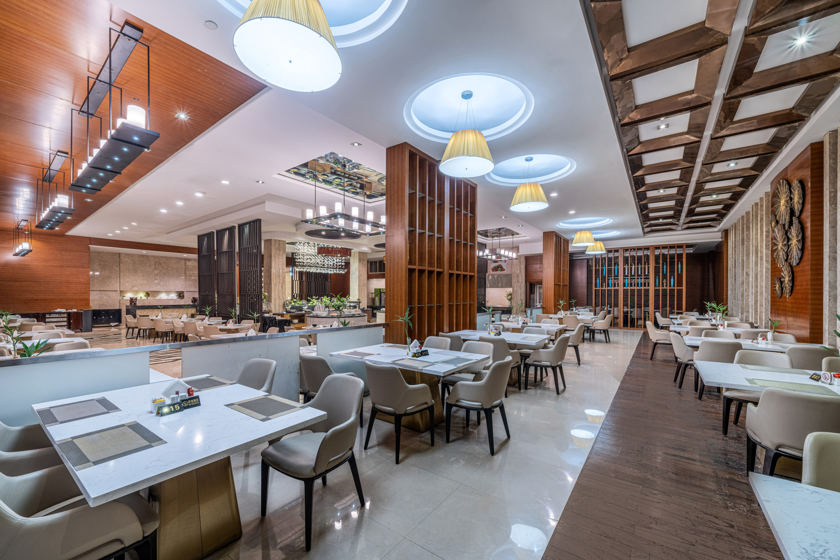 Chengda Hotel Hotel Overview