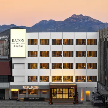 大连Ancient City Northstar古城星空·逸东酒店(金州火车站店)图片