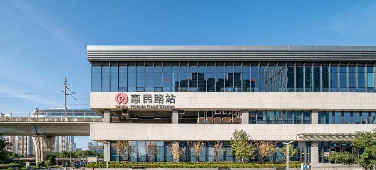 瑞都·万融商务大酒店图片