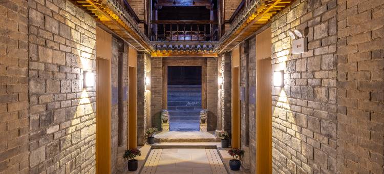 袁家村万澳左右客酒店图片