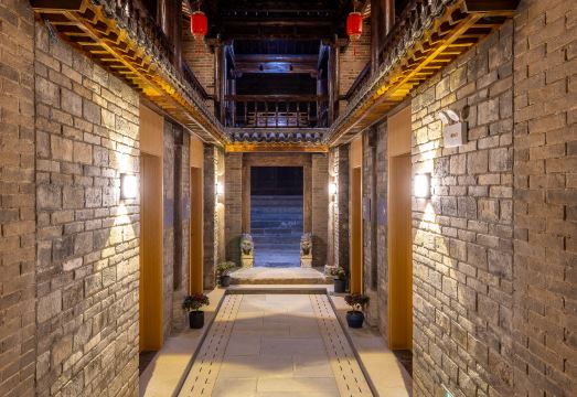 Wan'ao Zuoyouke Hotel, Yuanjia VillageHotel Overview