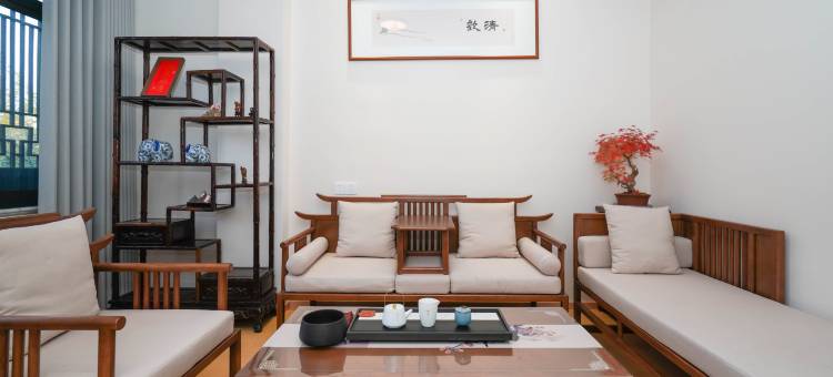 凡尘民宿(南浔古镇景区店)图片