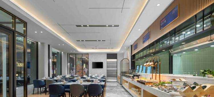 哈尔滨中央大街智选假日酒店图片