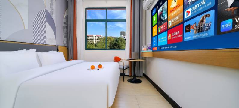 城市·ins鹊桥七号(南阳火车站新华城市广场店)图片