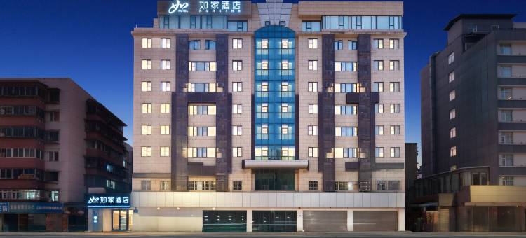 如家酒店.neo(成都春熙路南段天府广场店)图片