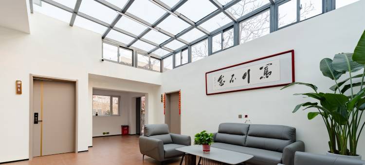 花筑·今禧民宿(泰山红门登山口店)图片