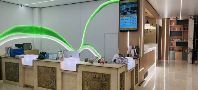 万宁龙水甜休闲会馆(山钦湾店)图片