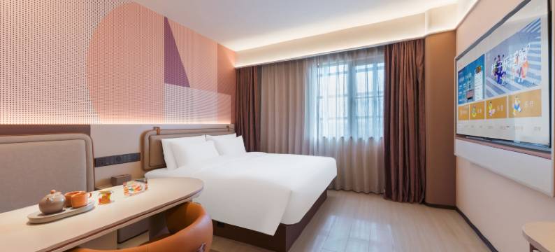 桔子酒店(上海滴水湖临港万达广场店)图片