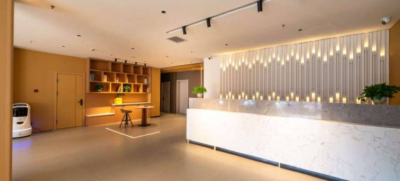 艺选酒店(齐齐哈尔火车站店)图片