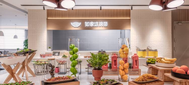 如家商旅酒店(西安软件新城鱼化寨地铁站店)图片