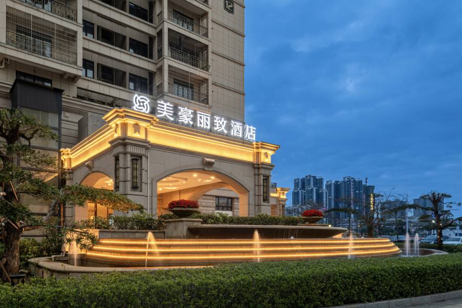 美豪麗致酒店(湛江奧體中心軍博園店)