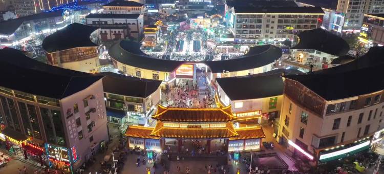 锦秀酒店(威海站韩乐坊店)图片