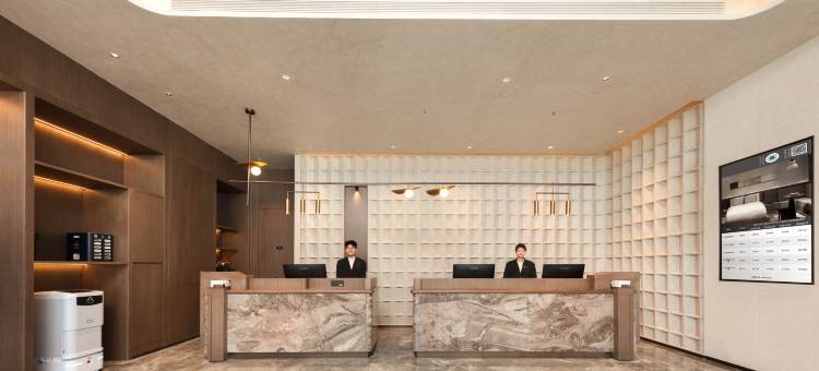 临沂泰盛广场万象汇亚朵酒店图片