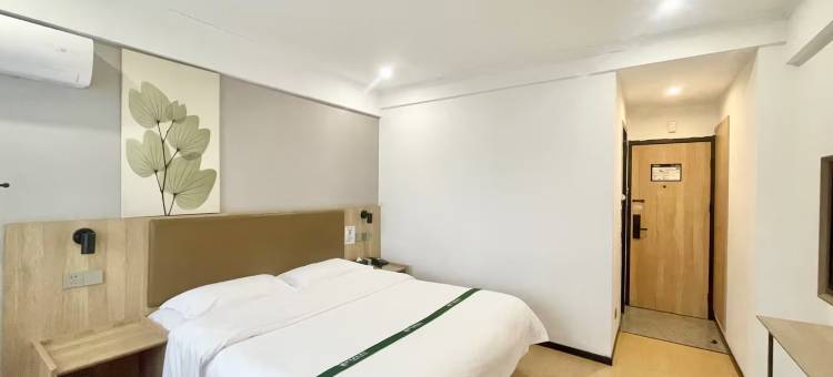 格林豪泰智选酒店GreenTree Inn(三明市沙县人民政府府前广场店)图片